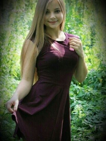 Дарина